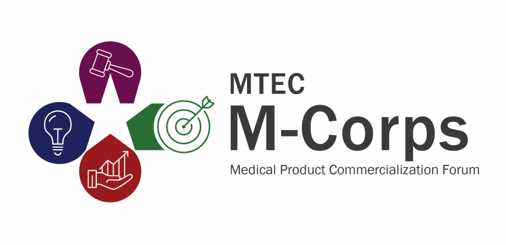 MTEC M-Corps: Medical Product Commercialization Forum